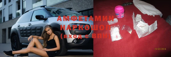 твердый Осташков