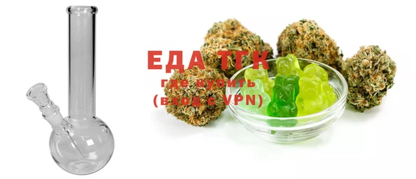 твердый Осташков