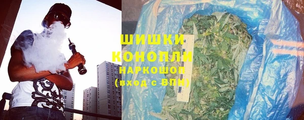 метамфетамин Пестово